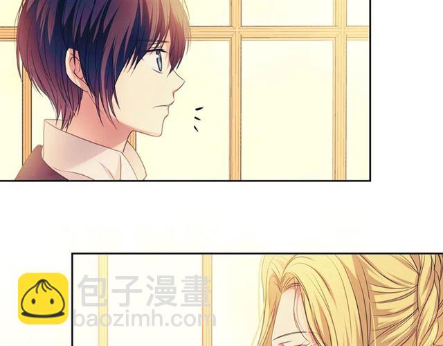 穿越成公爵家的女僕 - 第25話 皇帝的祝福💀(2/4) - 5