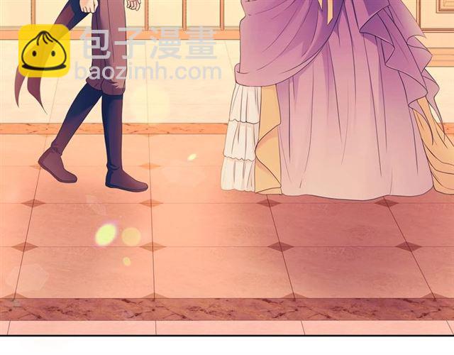 穿越成公爵家的女僕 - 第25話 皇帝的祝福💀(2/4) - 8