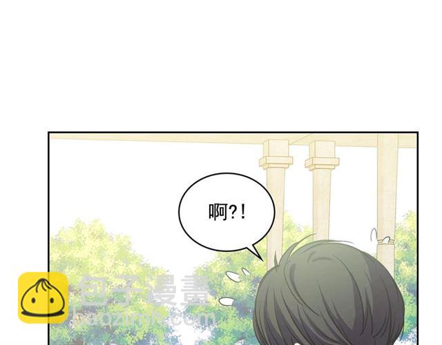 穿越成公爵家的女僕 - 第27話 新來的小白臉(2/4) - 6