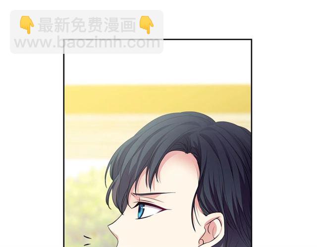 穿越成公爵家的女僕 - 第27話 新來的小白臉(3/4) - 7