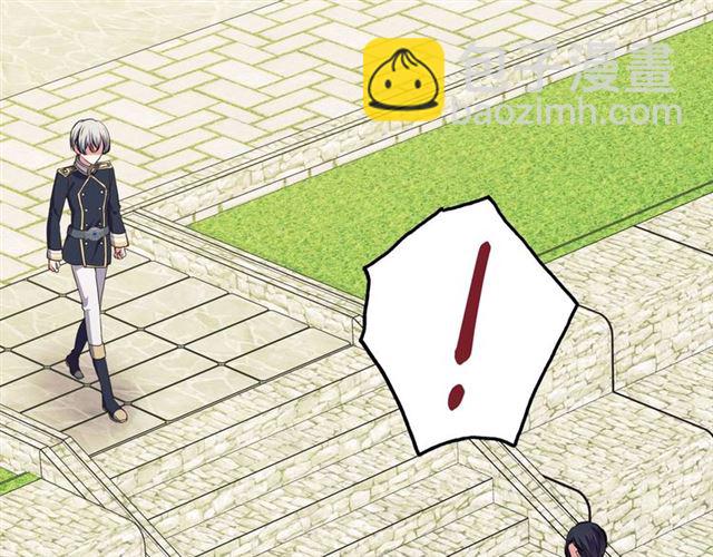 穿越成公爵家的女僕 - 第27話 新來的小白臉(3/4) - 1