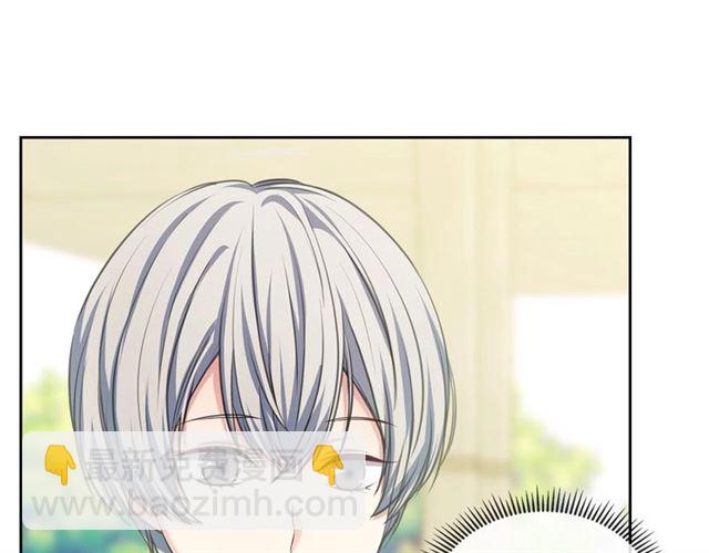 穿越成公爵家的女僕 - 第27話 新來的小白臉(3/4) - 5