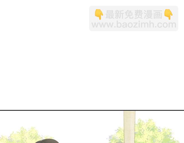 穿越成公爵家的女僕 - 第27話 新來的小白臉(3/4) - 1