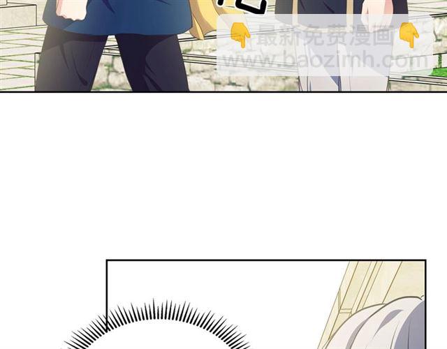 穿越成公爵家的女僕 - 第27話 新來的小白臉(3/4) - 3