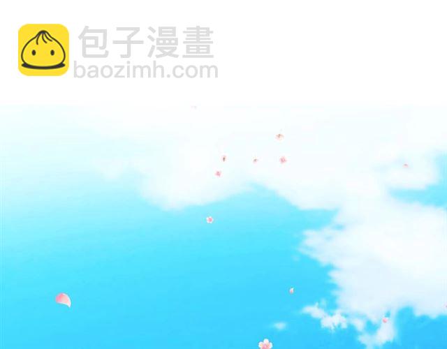 穿越成公爵家的女僕 - 第27話 新來的小白臉(3/4) - 8