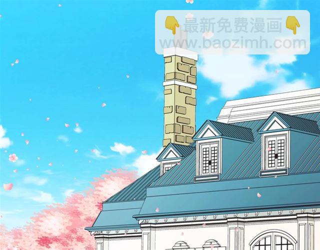 穿越成公爵家的女僕 - 第27話 新來的小白臉(3/4) - 1