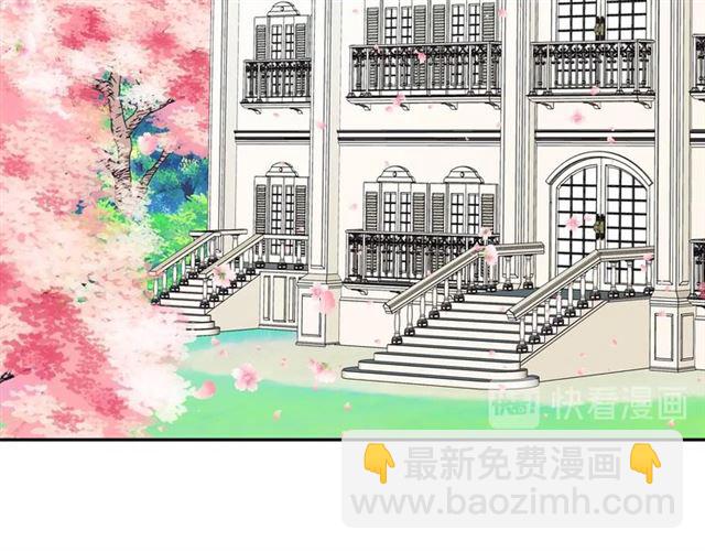 穿越成公爵家的女僕 - 第27話 新來的小白臉(3/4) - 2