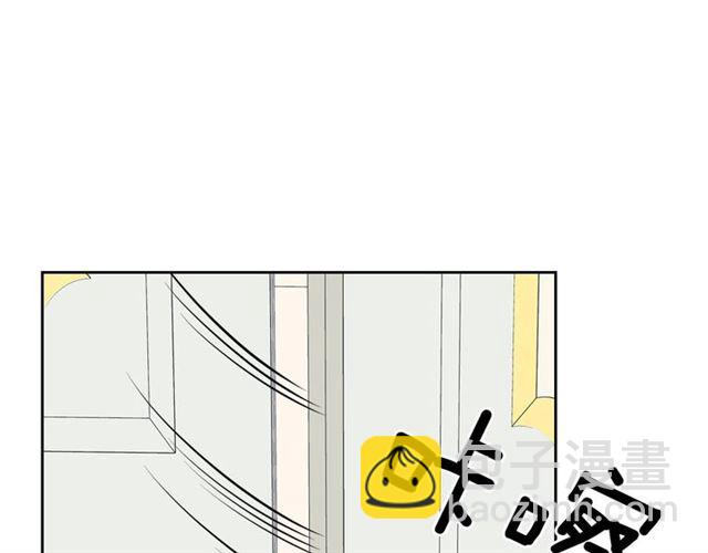 穿越成公爵家的女僕 - 第27話 新來的小白臉(3/4) - 3