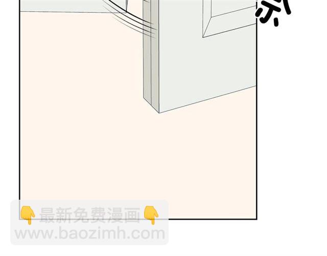 穿越成公爵家的女僕 - 第27話 新來的小白臉(3/4) - 4