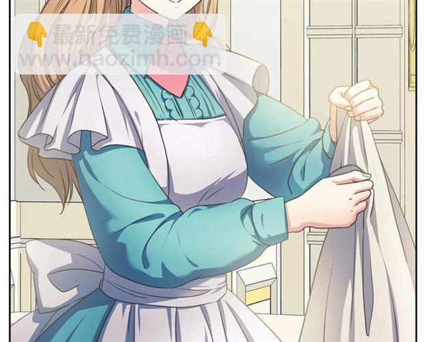 穿越成公爵家的女僕 - 第27話 新來的小白臉(3/4) - 8