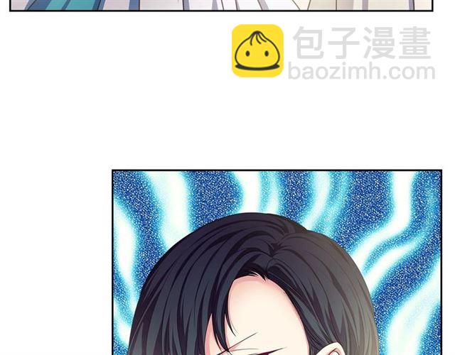 穿越成公爵家的女僕 - 第27話 新來的小白臉(3/4) - 1