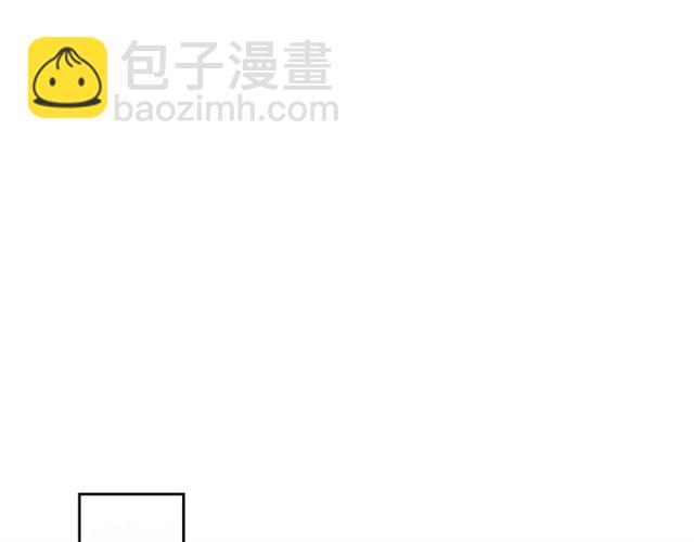 穿越成公爵家的女僕 - 第27話 新來的小白臉(3/4) - 5