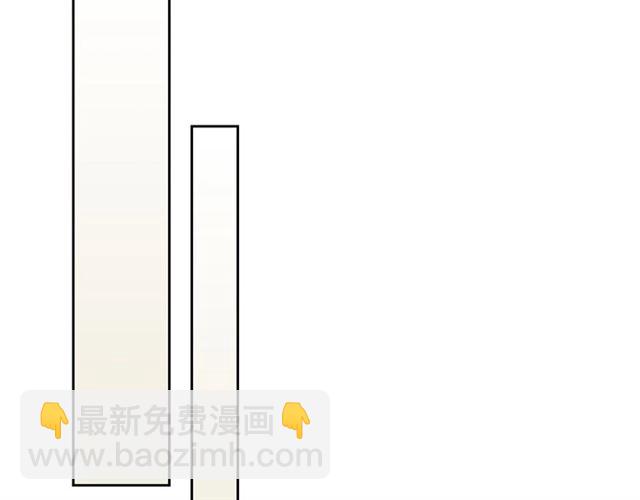 穿越成公爵家的女僕 - 第27話 新來的小白臉(3/4) - 6