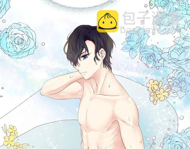 穿越成公爵家的女僕 - 第27話 新來的小白臉(3/4) - 3