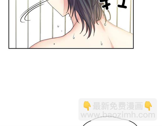 穿越成公爵家的女僕 - 第27話 新來的小白臉(3/4) - 3