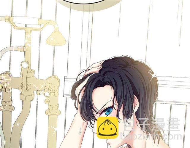 穿越成公爵家的女僕 - 第27話 新來的小白臉(4/4) - 1