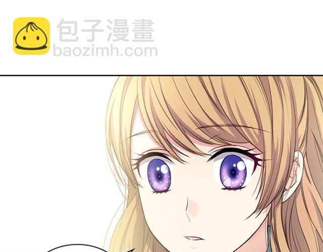 穿越成公爵家的女僕 - 第27話 新來的小白臉(4/4) - 3