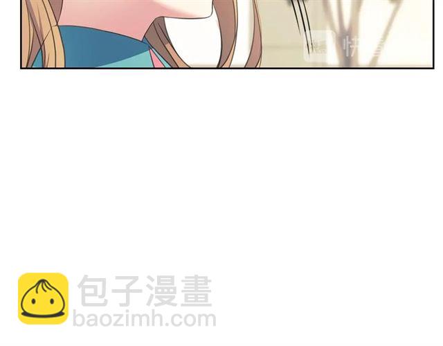 穿越成公爵家的女僕 - 第27話 新來的小白臉(1/4) - 4