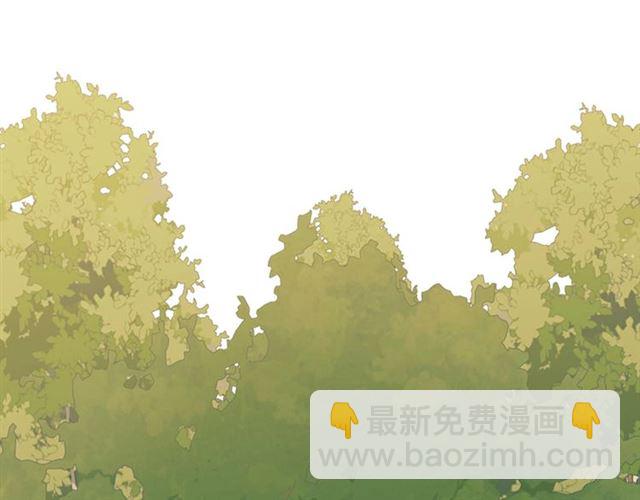 穿越成公爵家的女僕 - 第27話 新來的小白臉(1/4) - 6