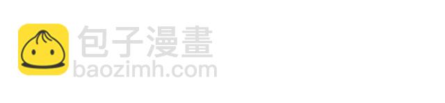 穿越成公爵家的女僕 - 第27話 新來的小白臉(1/4) - 5