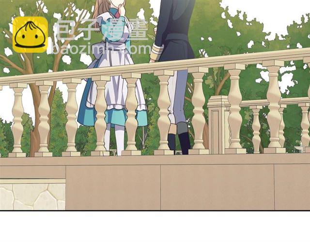 穿越成公爵家的女僕 - 第27話 新來的小白臉(1/4) - 1