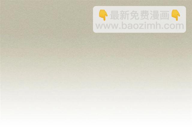 穿越成公爵家的女僕 - 第27話 新來的小白臉(2/4) - 7