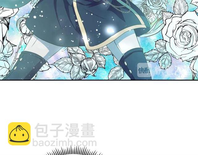 穿越成公爵家的女僕 - 第27話 新來的小白臉(2/4) - 5