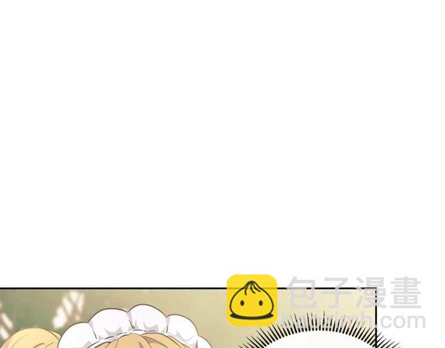 穿越成公爵家的女僕 - 第27話 新來的小白臉(1/4) - 8