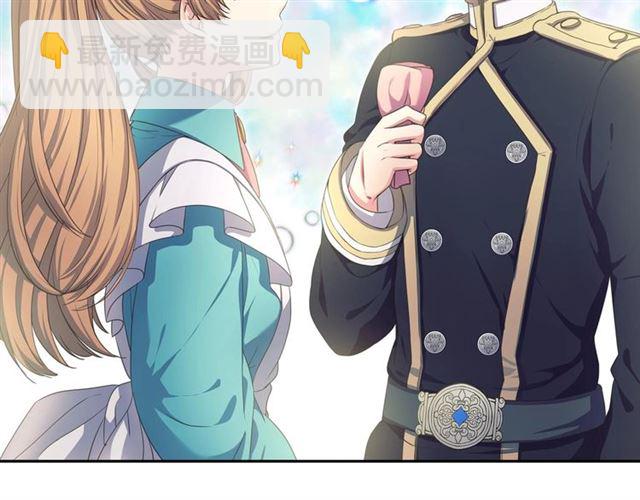 穿越成公爵家的女僕 - 第27話 新來的小白臉(2/4) - 6