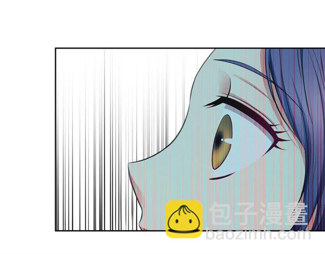 穿越成公爵家的女僕 - 第29話 改變原劇情的走向！(3/4) - 6