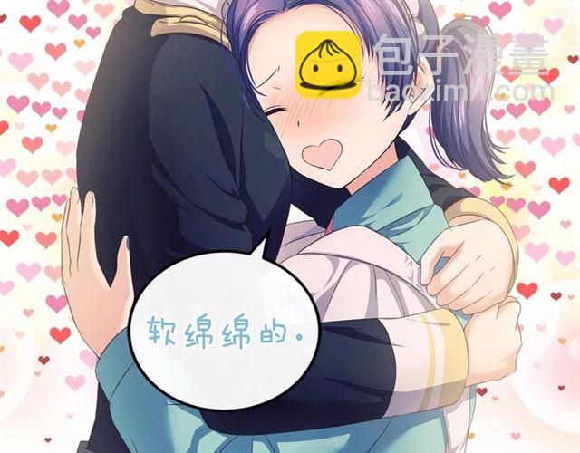 穿越成公爵家的女僕 - 第29話 改變原劇情的走向！(3/4) - 8