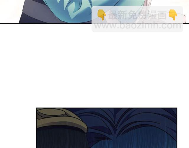 穿越成公爵家的女僕 - 第29話 改變原劇情的走向！(3/4) - 1