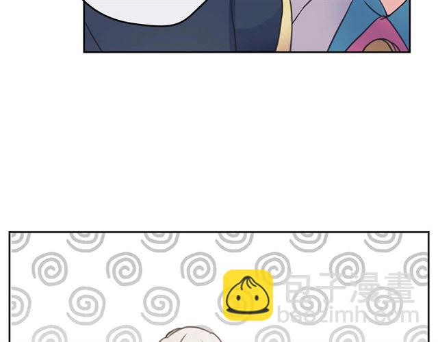 穿越成公爵家的女僕 - 第29話 改變原劇情的走向！(3/4) - 3