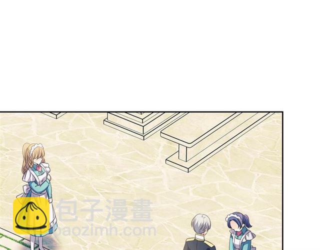 穿越成公爵家的女僕 - 第29話 改變原劇情的走向！(3/4) - 5