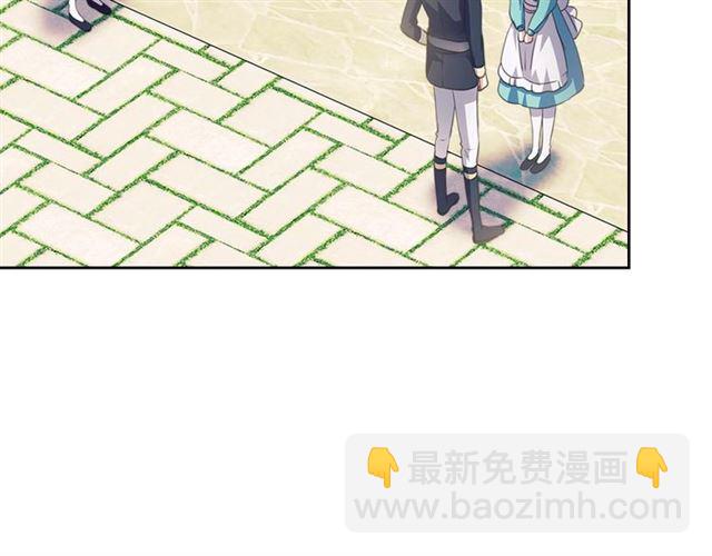 穿越成公爵家的女僕 - 第29話 改變原劇情的走向！(3/4) - 6