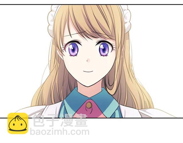 穿越成公爵家的女僕 - 第29話 改變原劇情的走向！(3/4) - 7