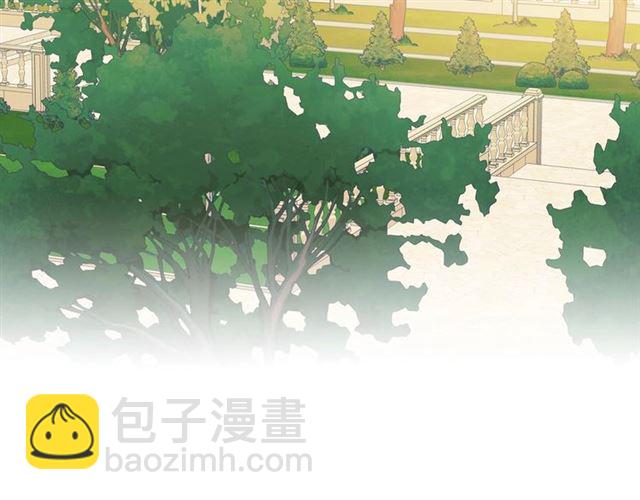 穿越成公爵家的女僕 - 第29話 改變原劇情的走向！(3/4) - 2