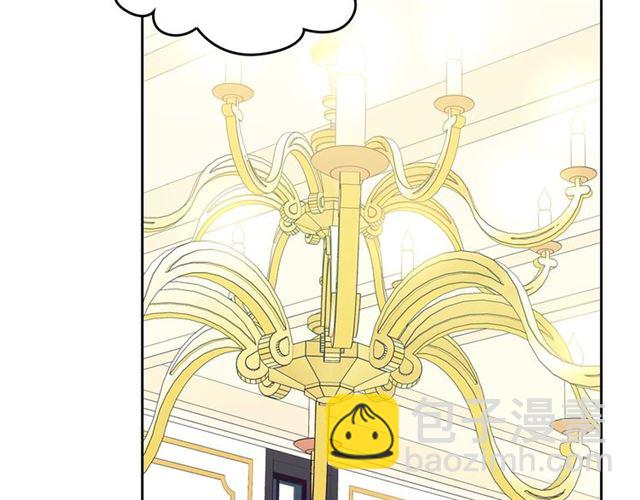 穿越成公爵家的女僕 - 第29話 改變原劇情的走向！(3/4) - 2