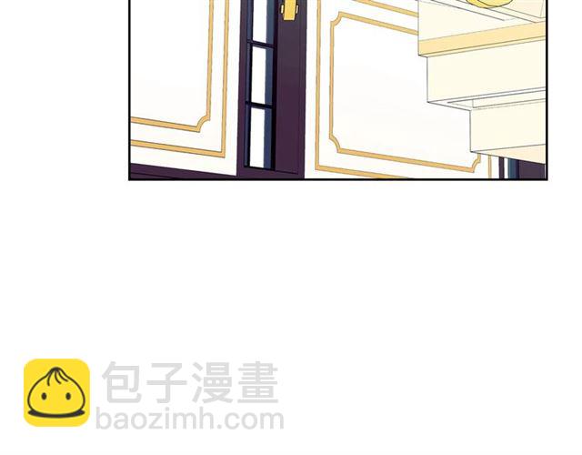 穿越成公爵家的女僕 - 第29話 改變原劇情的走向！(3/4) - 3