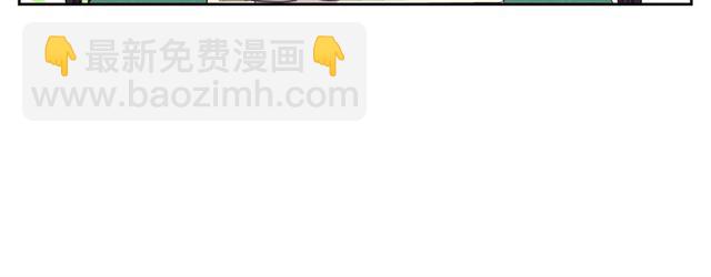 穿越成公爵家的女僕 - 第29話 改變原劇情的走向！(3/4) - 5