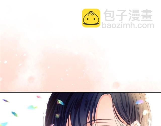 穿越成公爵家的女僕 - 第29話 改變原劇情的走向！(4/4) - 4