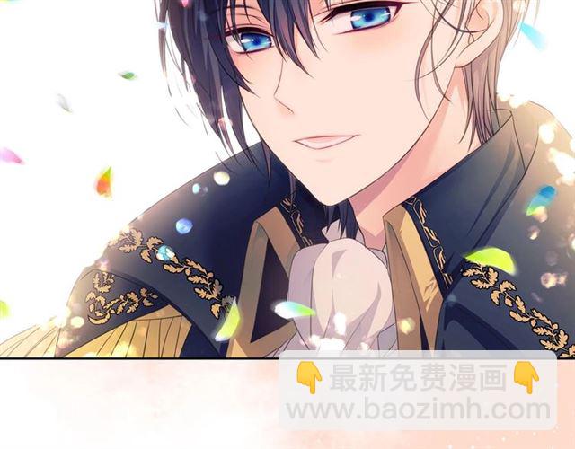 穿越成公爵家的女僕 - 第29話 改變原劇情的走向！(4/4) - 5