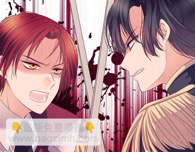 穿越成公爵家的女僕 - 第29話 改變原劇情的走向！(4/4) - 3