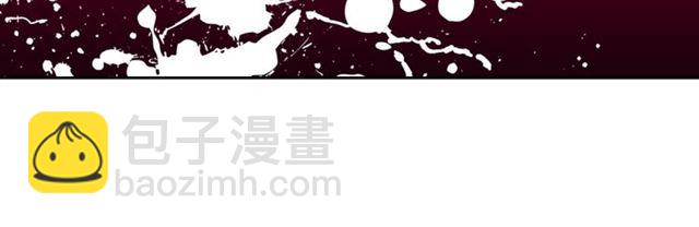 穿越成公爵家的女僕 - 第29話 改變原劇情的走向！(4/4) - 5