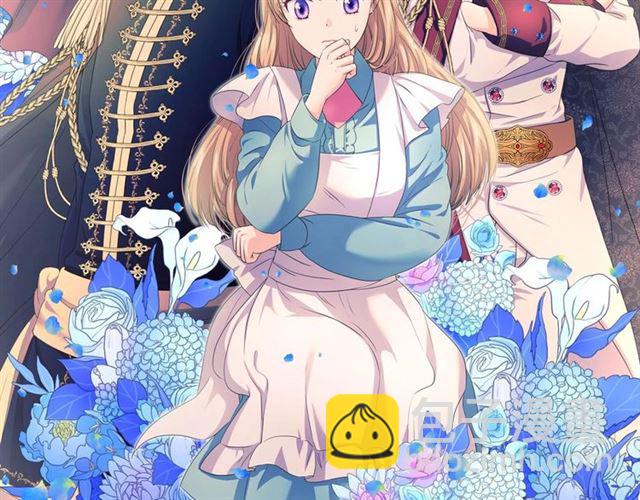 穿越成公爵家的女僕 - 第29話 改變原劇情的走向！(4/4) - 6