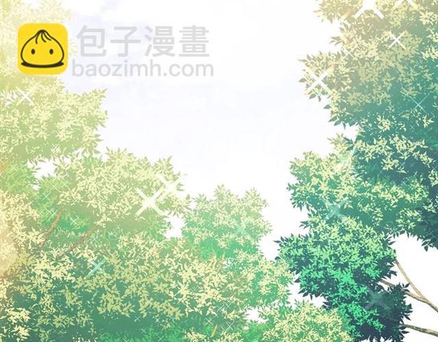 穿越成公爵家的女僕 - 第29話 改變原劇情的走向！(1/4) - 4