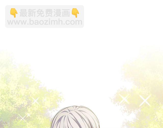 穿越成公爵家的女僕 - 第29話 改變原劇情的走向！(1/4) - 6