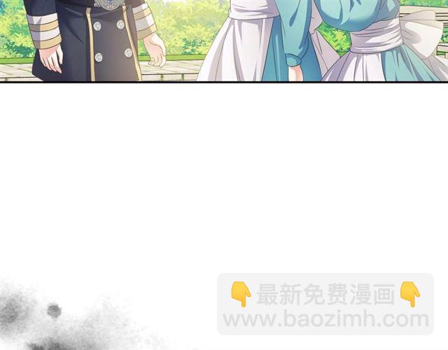 穿越成公爵家的女僕 - 第29話 改變原劇情的走向！(2/4) - 3