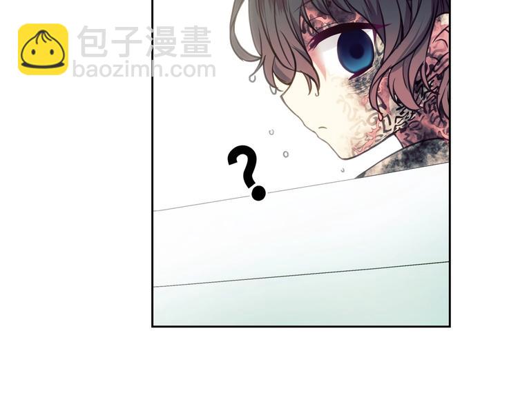 穿越成公爵家的女僕 - 第3話 詛咒中的謊言(3/4) - 3