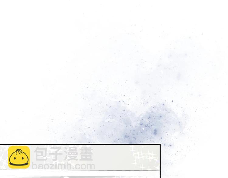 穿越成公爵家的女僕 - 第3話 詛咒中的謊言(3/4) - 8